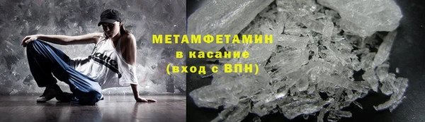 скорость mdpv Богданович