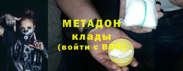 apvp Белоозёрский