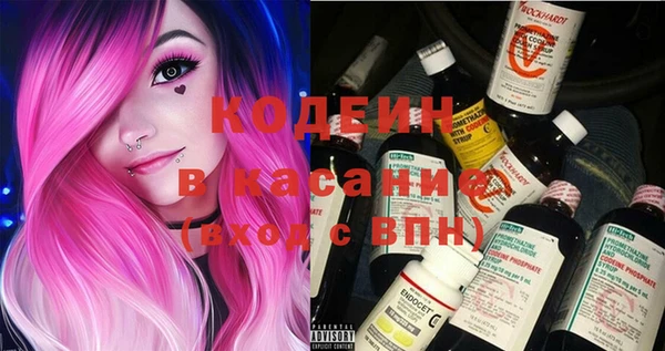 кокаин перу Протвино