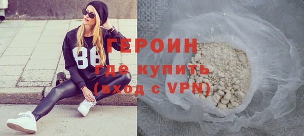 скорость mdpv Богданович