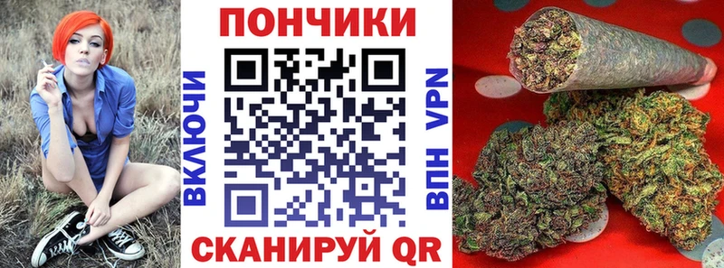 Шишки марихуана AK-47  ОМГ ОМГ как войти  Надым 